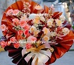 30 Pink Orange Rose basket with round leaves and Red paper fans